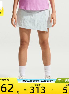 NIKE耐克女子AS W NSW SKORT运动休闲半身裙IR1649-043