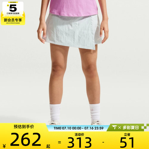 NIKE耐克女子AS W NSW SKORT运动休闲半身裙IR1649-043
