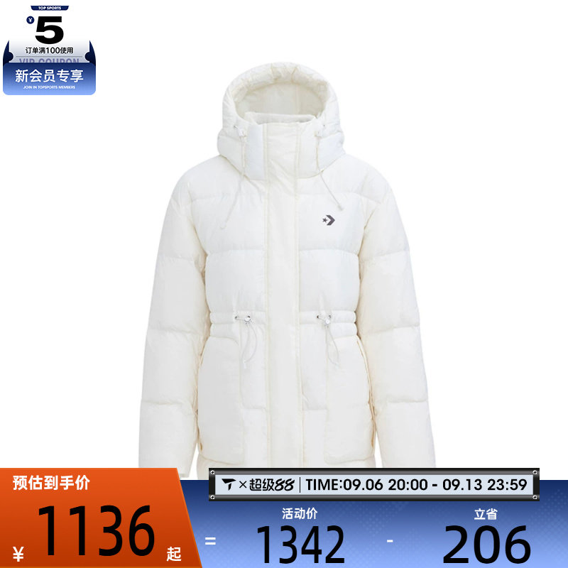 滔搏丨converse匡威女子运动休闲羽绒服WCJ135-W2Y