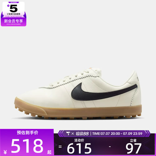 NIKE耐克女子W NIKE ASTROGRABBER LTHR运动休闲鞋II1259-100