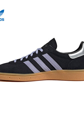 adidas阿迪三叶草男女HANDBALL SPEZIAL W运动休闲鞋JS2909