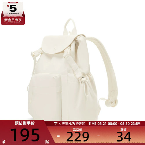 SKECHERS斯凯奇男女运动休闲双肩包P325U024-0211