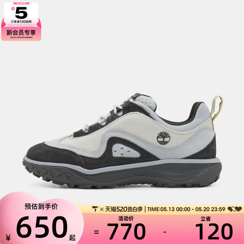 Timberland添柏岚男子WATERPROOFSNEAKER运动休闲鞋A2M4N-EJV
