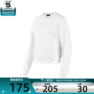 SKECHERS斯凯奇女子运动休闲套头衫 0019 卫衣P324W033