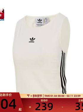 adidas阿迪达斯三叶草女子3S PAD TANK运动休闲无袖T恤KB6418