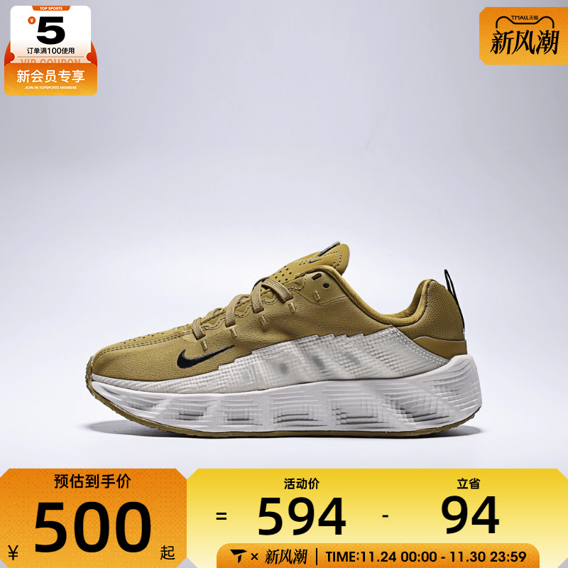 NIKE耐克大童AVA ROVER复古运动鞋休闲鞋HF6331-300