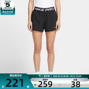 IR1919 SHORT运动休闲短裤 010 2IN1 NIKE耐克女子AS