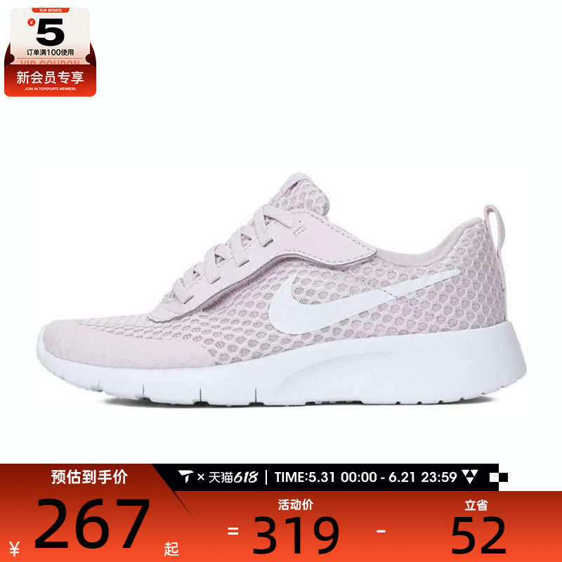 NIKE耐克小童NIKE TANJUN EASYON BR运动休闲鞋HQ2706-500