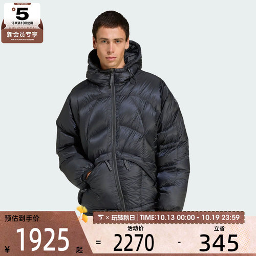 Adidas阿迪达斯三叶草男子EQT宽松保暖休闲连帽羽绒服JV7653