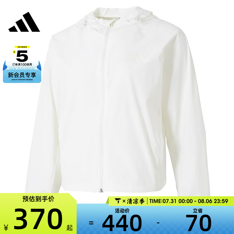 adidas阿迪达斯女子CF WBKR运动健身夹克外套JN0705