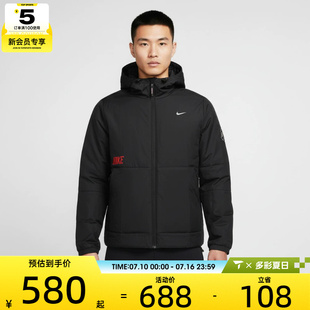 马年系列丨NIKE耐克男子连帽棉服运动简约休闲夹克外套IQ3715-010