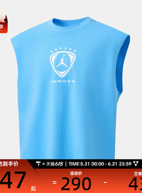NIKE耐克男子运动休闲无袖T恤IR1884-412