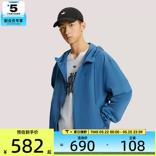 adidas阿迪达斯三叶草男子梭织运动健身连帽夹克外套KT3036