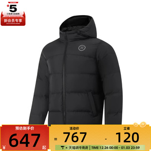 NING李宁男子运动休闲羽绒服AYMV065