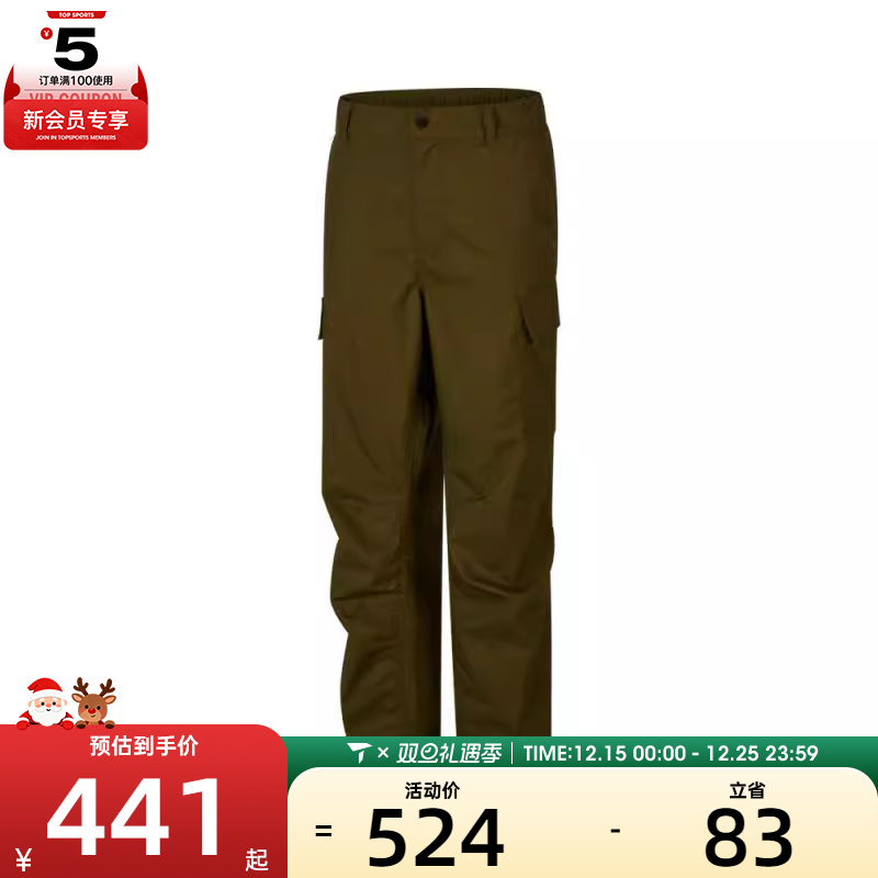 Timberland添柏岚男子ODOR CONTROL CARGO运动长裤A6Y8A-302