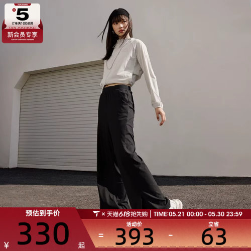 adidas阿迪达斯女子CF WIDE PANTS运动休闲长裤JN0712