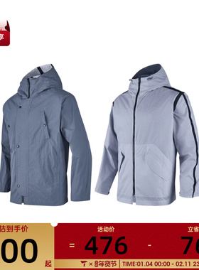 SKECHERS斯凯奇男女运动健身夹克外套P324U010-02GB