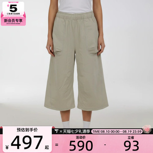 adidas阿迪达斯女子W WV CAP PT运动休闲长裤LC8691