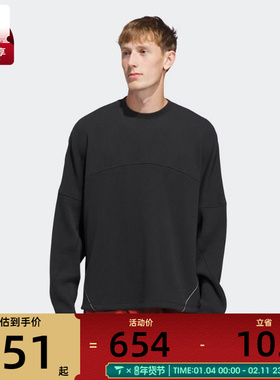 adidas阿迪达斯三叶草男子运动休闲针织圆领长袖T恤KA9335