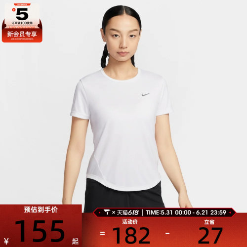 NIKE耐克女子运动休闲短袖T恤HQ0649-100