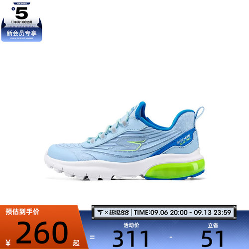SKECHERS斯凯奇大童SKECHERS运动休闲鞋405309L-BLU