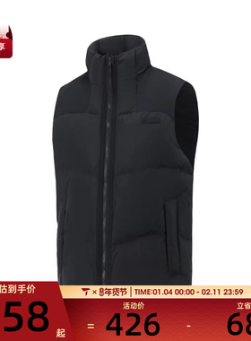 LI-NING李宁男子运动休闲羽绒马甲AMRV029-3