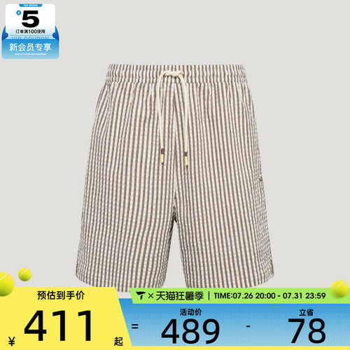 adidas阿迪达斯三叶草男子RESORT SHORTS M运动休闲短裤KX0698