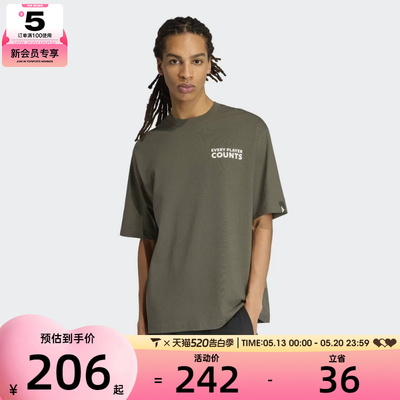 adidas阿迪达斯男子M VERB BADGE T运动休闲短袖T恤KB4891