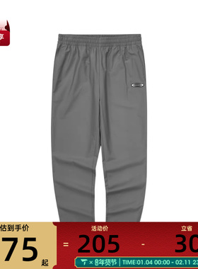 SKECHERS斯凯奇男子运动休闲长裤L224M055-040R