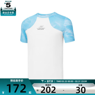 SKECHERS斯凯奇儿童运动休闲短袖 0019 T恤P225B068