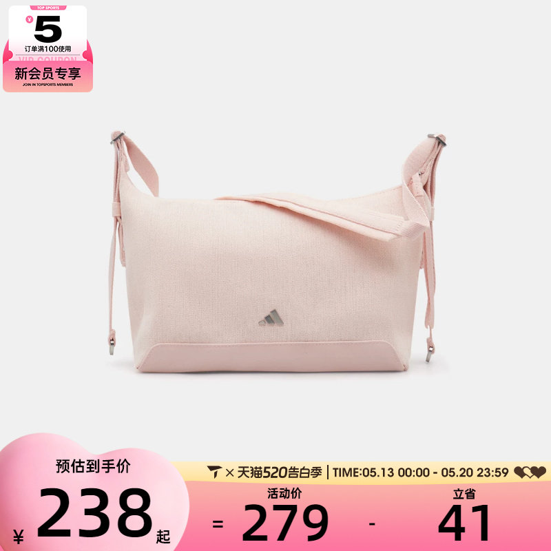 adidas阿迪达斯女子时尚百搭背包运动休闲拎包挎包KX9627