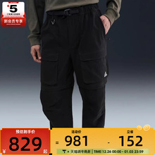 NIKE耐克男子ASMACGZIPSMITHSMMITCRGO运动长裤HV0592-010
