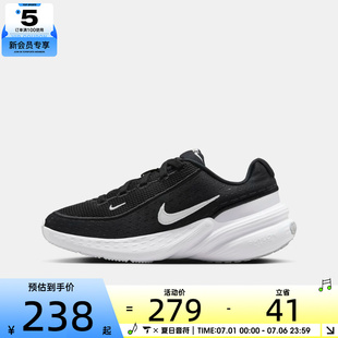 NIKE耐克大童UPLIFT SC (GS)运动休闲鞋IF1749-002