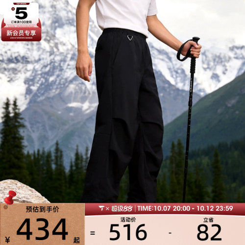 NIKE耐克女子AS W ACG UV ACTIVITORIUM PANT运动长裤FV7320-010