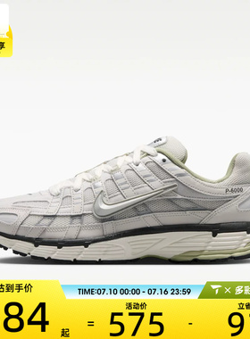 NIKE耐克男子P-6000复古缓震老爹鞋网面运动鞋IV5761-094
