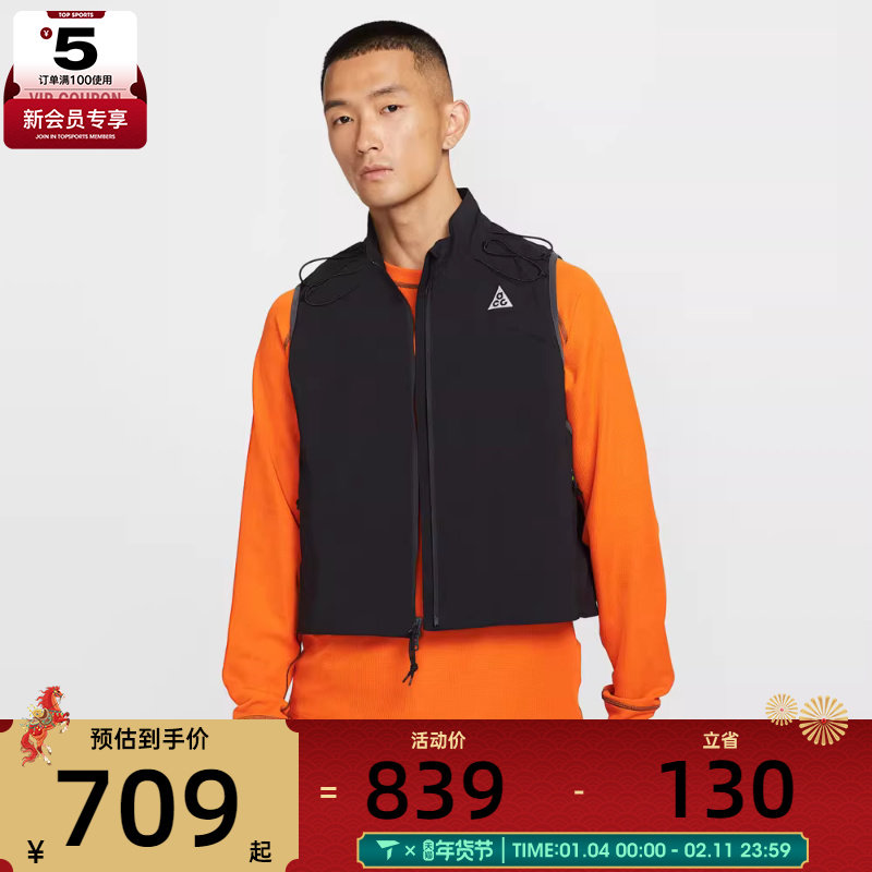 NIKE�Ϳ�����AS U ACG DEATH BLOOM�˶����е�����HV0601-010