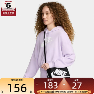 NIKE耐克女子NK MINI SHOEBOX CROSSBODY斜挎包FN3059-010