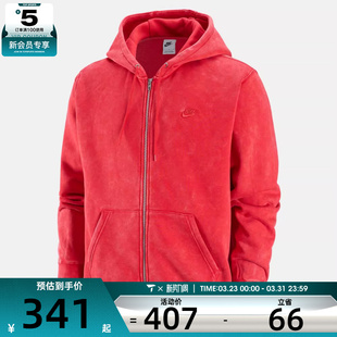 运动健身夹克外套IQ6422 NIKE耐克男子M CLUB 657