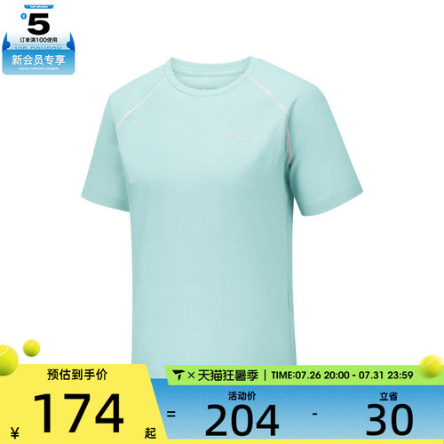 SKECHERS斯凯奇女子运动休闲短袖T恤P326W072-06L3