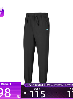 SKECHERS斯凯奇大童运动休闲长裤P225K073-0018