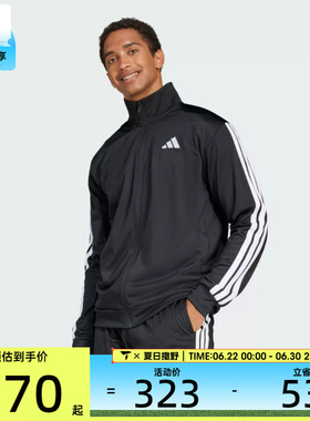 adidas阿迪达斯男子M 3S TR TT运动健身夹克外套JI8816