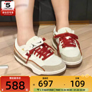 IQ1107 复古运动休闲篮球鞋 171 NIKE耐克女子JORDAN时尚 马年系列