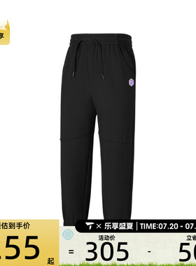 SKECHERS斯凯奇大童运动休闲长裤P425G039-0018