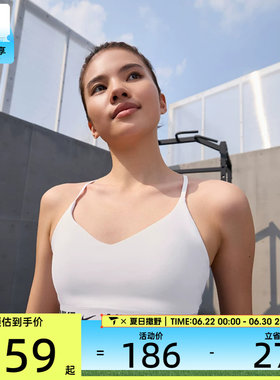 NIKE耐克女子INDYSPT休闲百搭运动健身训练BRA内衣FD1063-101