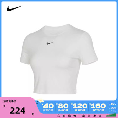 NIKE耐克2024女子AS W NSW ESSNTL SLM CRPT恤FB2874-133