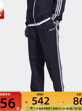 阿迪三叶草男女SUPERFIRE TK PT运动长裤IY1629