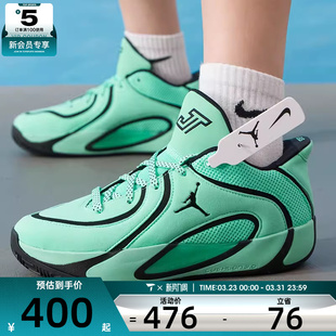 HQ4611 4运动训练篮球鞋 300 TATUM NIKE耐克大童塔图姆JORDAN