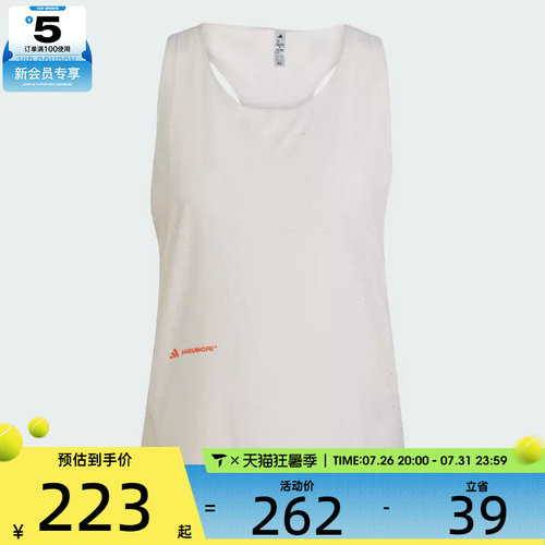 adidas阿迪达斯女子ADI365 HK SLT W运动休闲背心JL6917