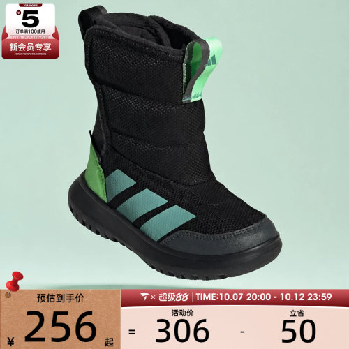 adidas阿迪达斯小童运动训练休闲鞋雪地靴JQ2630