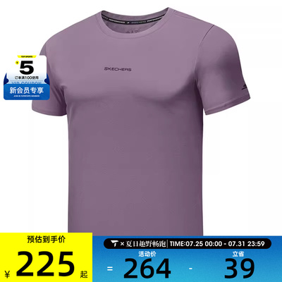 SKECHERS斯凯奇男子运动休闲短袖T恤P325M059-0600